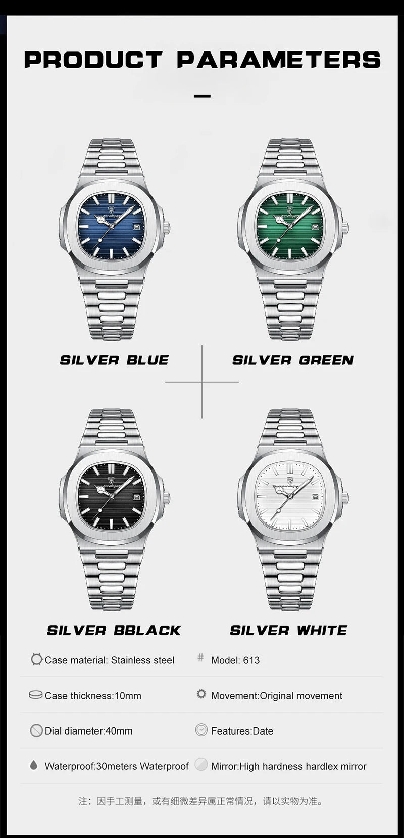 Hermes Luxus Edel Uhr aus Edelstahl